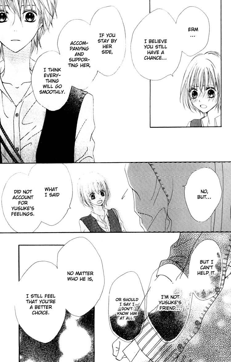 Hatsukoi Hakusho Chapter 2 page 48 - Chapter 2