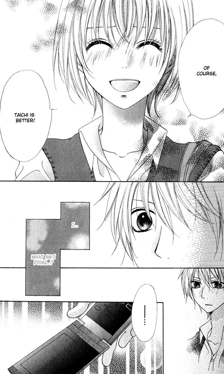 Hatsukoi Hakusho Chapter 2 page 49 - Chapter 2