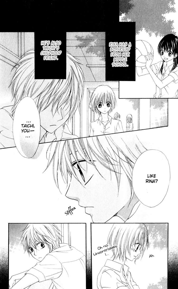 Hatsukoi Hakusho Chapter 2 page 5 - Chapter 2