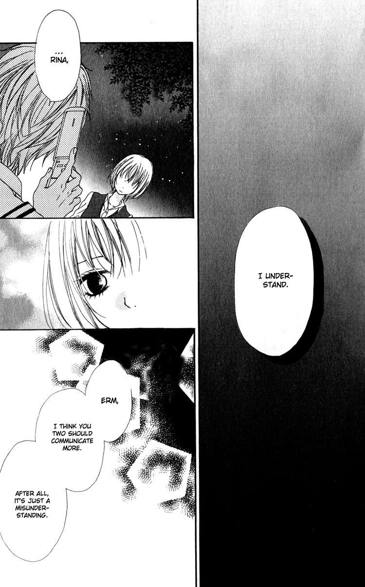 Hatsukoi Hakusho Chapter 2 page 50 - Chapter 2