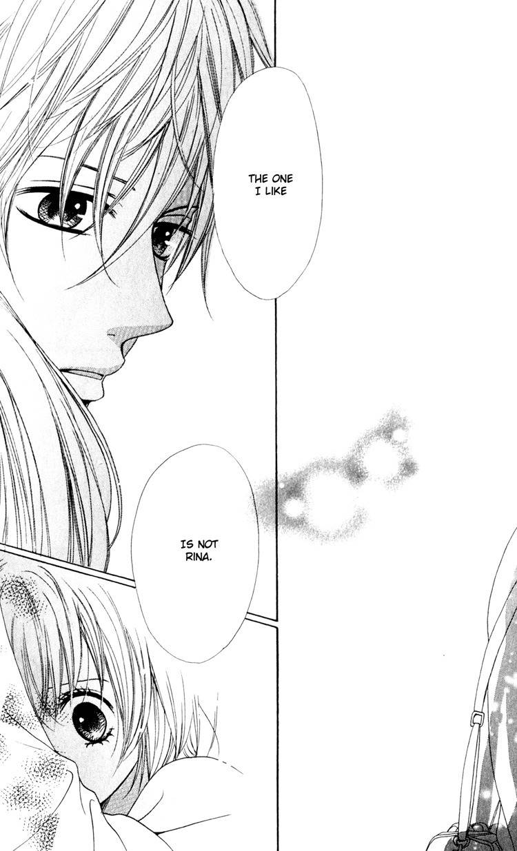 Hatsukoi Hakusho Chapter 2 page 52 - Chapter 2