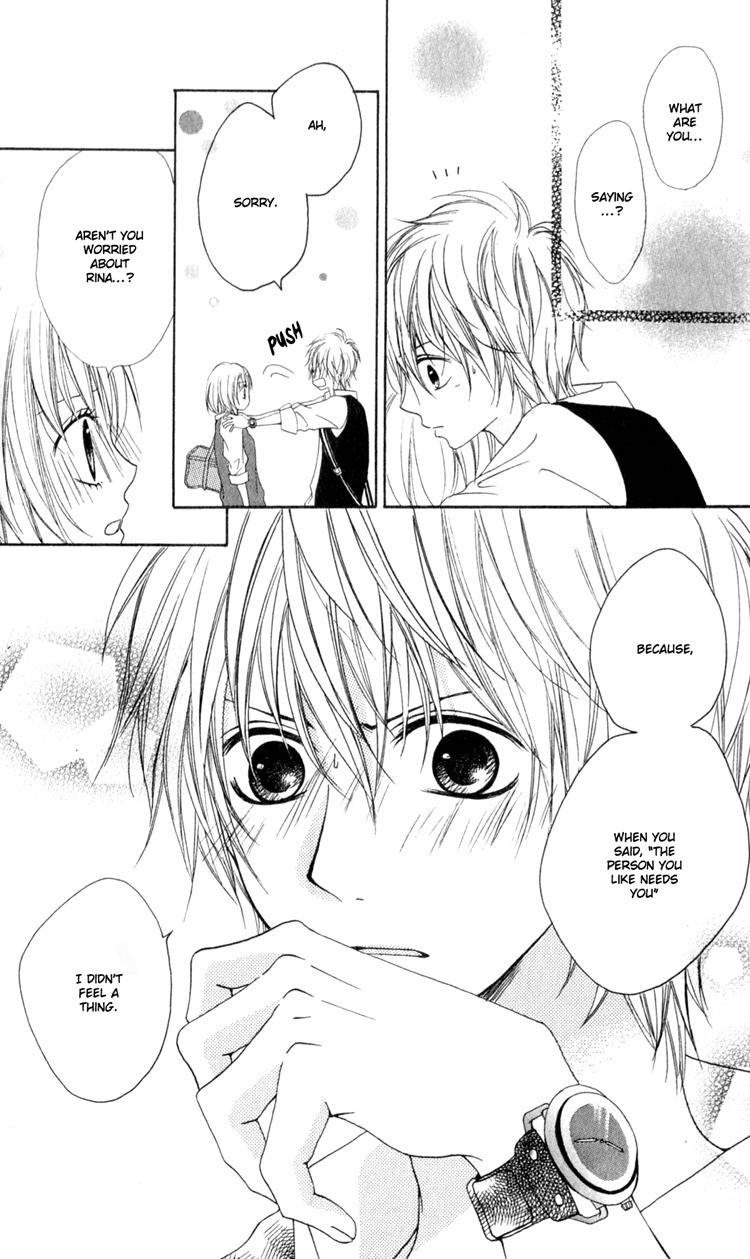 Hatsukoi Hakusho Chapter 2 page 53 - Chapter 2