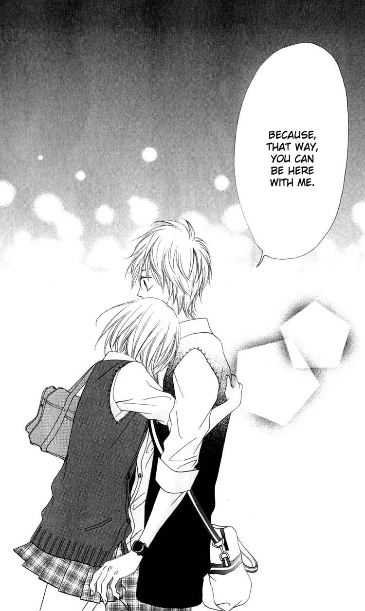 Hatsukoi Hakusho Chapter 2 page 55 - Chapter 2