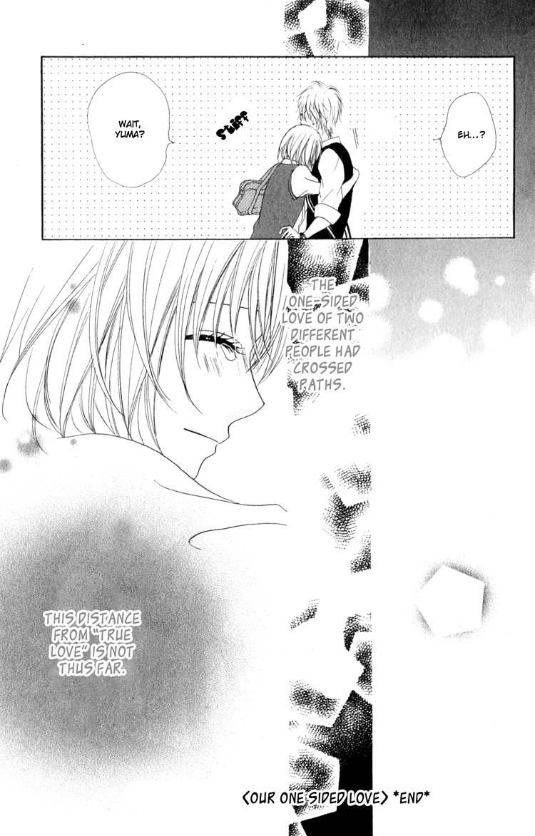 Hatsukoi Hakusho Chapter 2 page 56 - Chapter 2