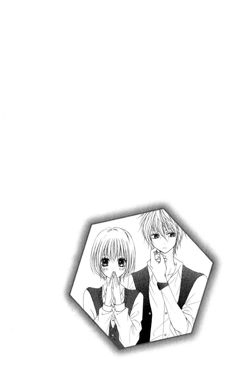 Hatsukoi Hakusho Chapter 2 page 57 - Chapter 2