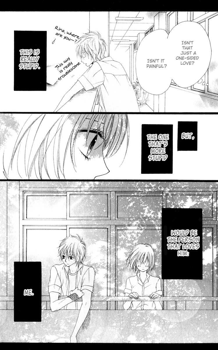 Hatsukoi Hakusho Chapter 2 page 7 - Chapter 2