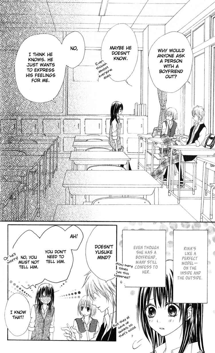 Hatsukoi Hakusho Chapter 2 page 9 - Chapter 2