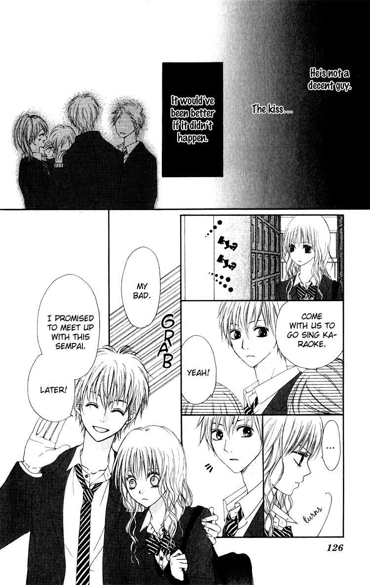 Hatsukoi Hakusho Chapter 3 page 14 - Chapter 3