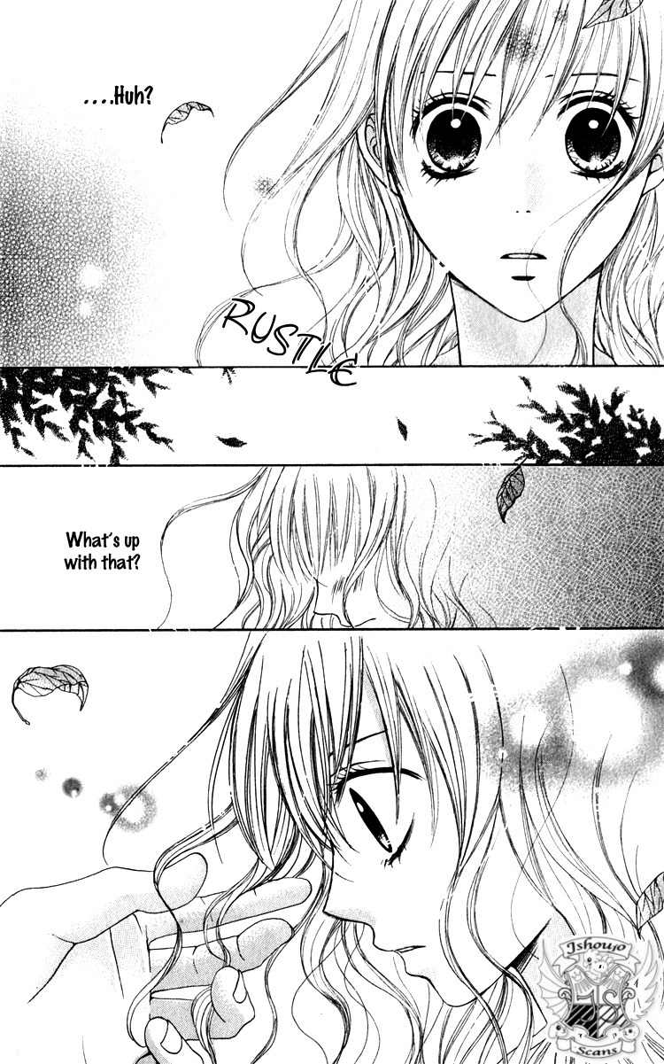 Hatsukoi Hakusho Chapter 3 page 16 - Chapter 3