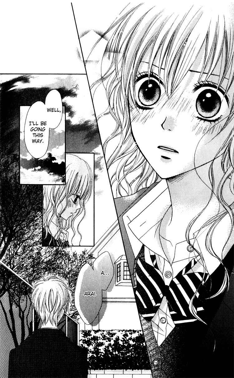 Hatsukoi Hakusho Chapter 3 page 18 - Chapter 3