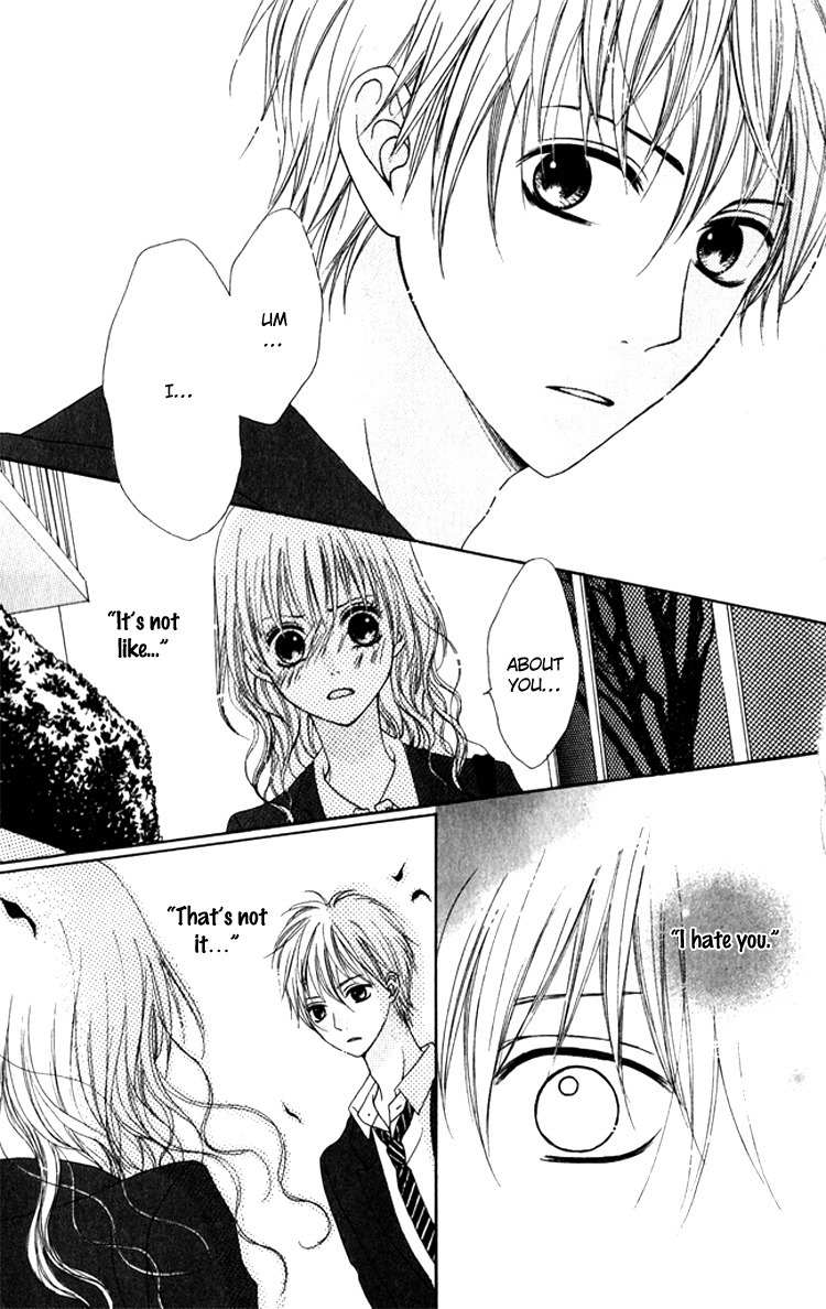 Hatsukoi Hakusho Chapter 3 page 19 - Chapter 3