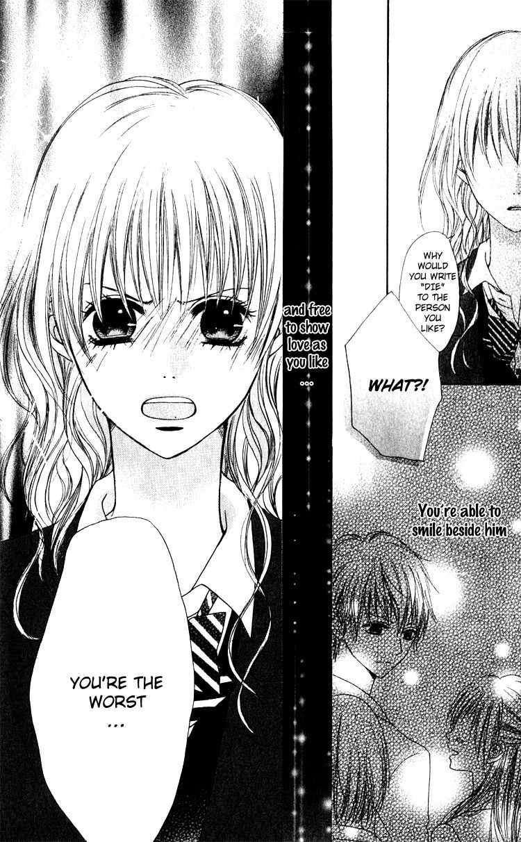 Hatsukoi Hakusho Chapter 3 page 26 - Chapter 3