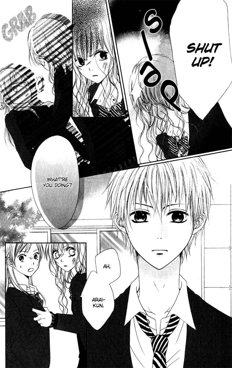 Hatsukoi Hakusho Chapter 3 page 27 - Chapter 3