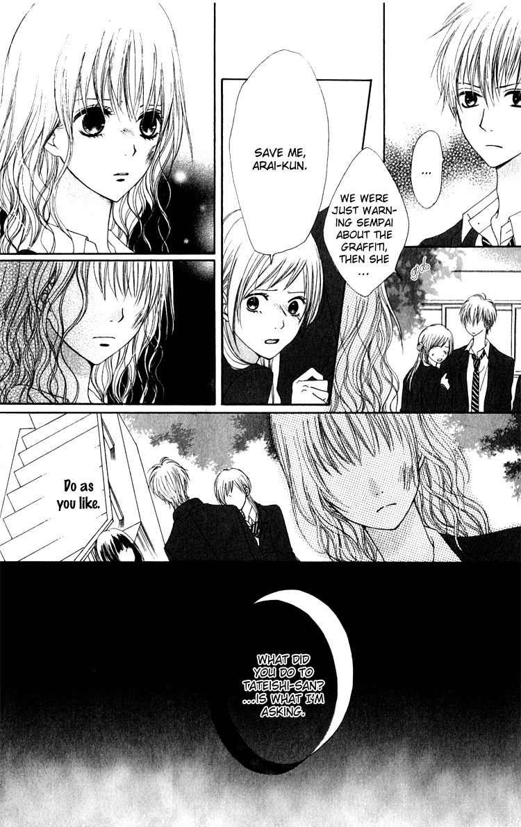 Hatsukoi Hakusho Chapter 3 page 28 - Chapter 3