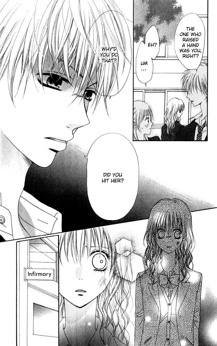 Hatsukoi Hakusho Chapter 3 page 29 - Chapter 3