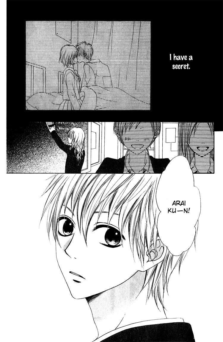 Hatsukoi Hakusho Chapter 3 page 3 - Chapter 3