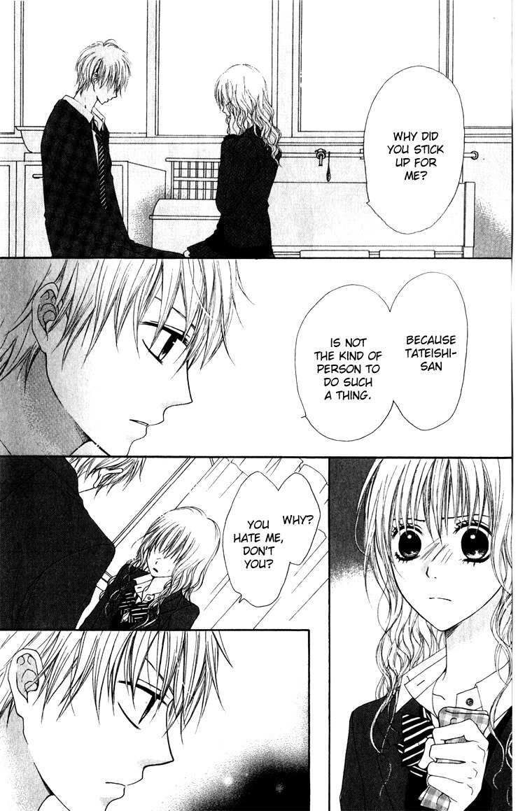 Hatsukoi Hakusho Chapter 3 page 30 - Chapter 3