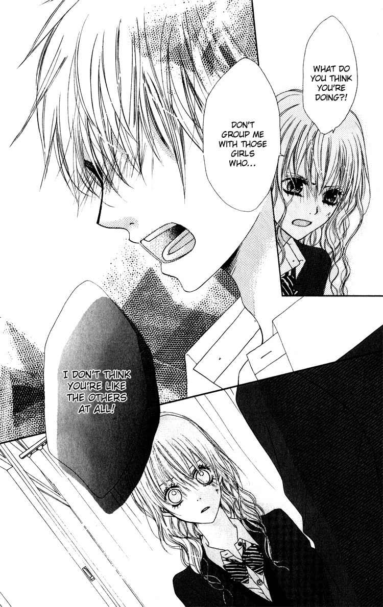 Hatsukoi Hakusho Chapter 3 page 32 - Chapter 3