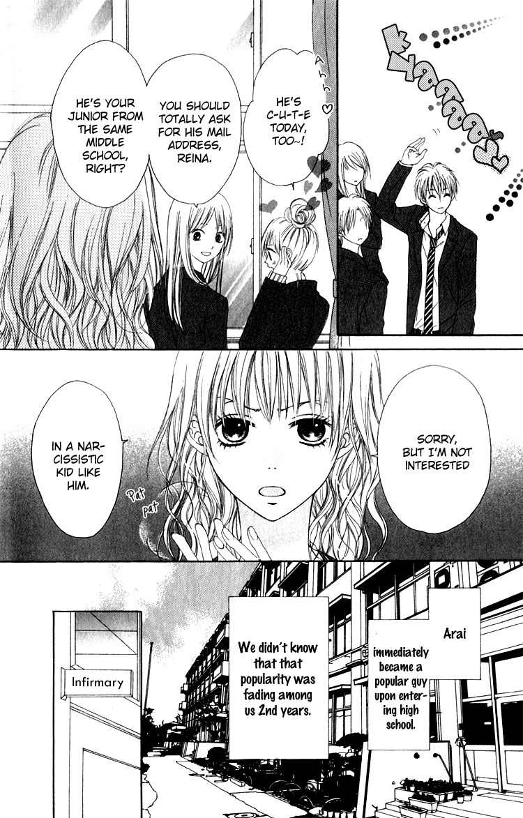 Hatsukoi Hakusho Chapter 3 page 4 - Chapter 3