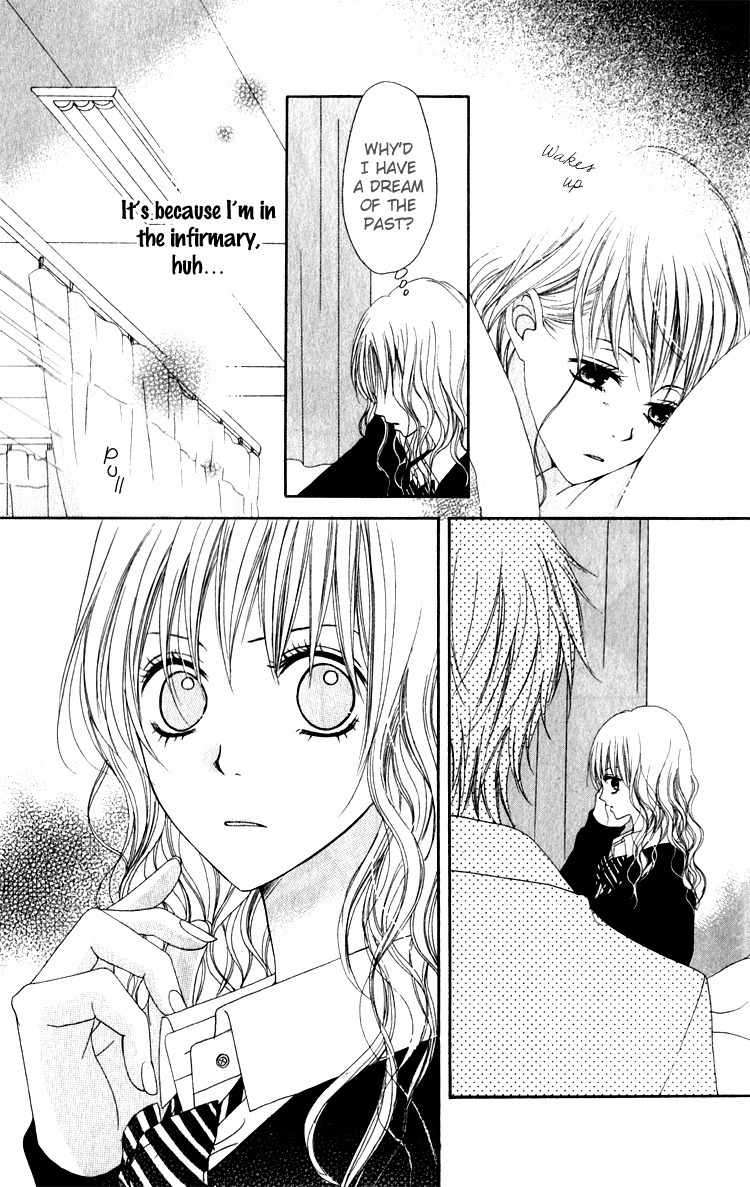 Hatsukoi Hakusho Chapter 3 page 9 - Chapter 3