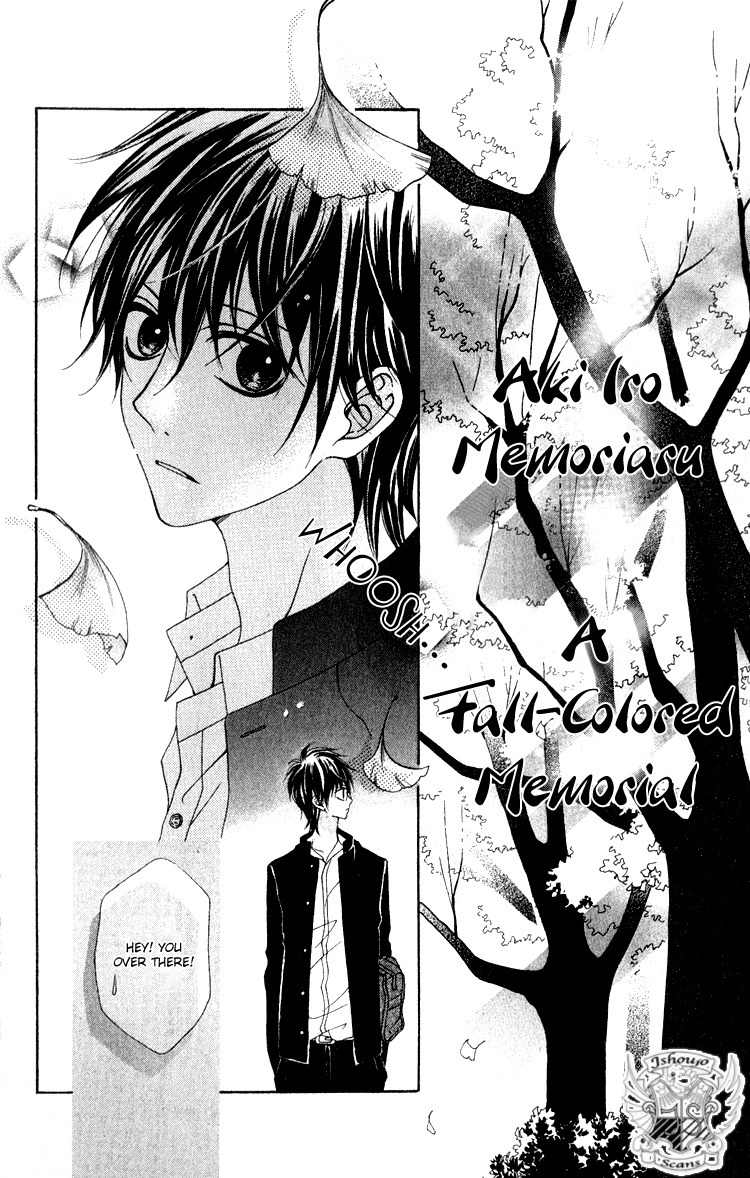 Hatsukoi Hakusho Chapter 4.5 page 2 - Chapter 4.5