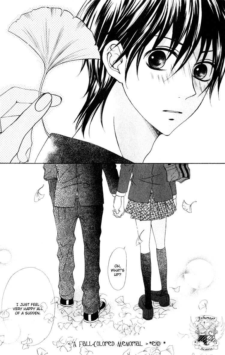Hatsukoi Hakusho Chapter 4.5 page 6 - Chapter 4.5