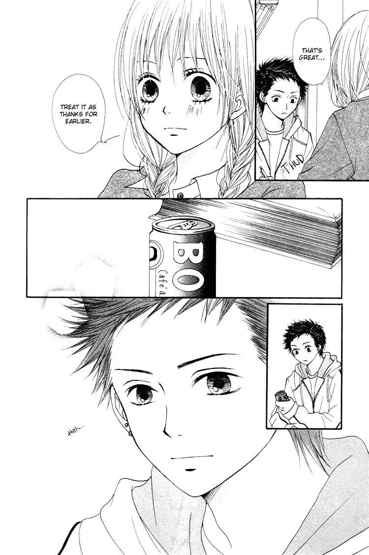 Hatsukoi Hakusho Chapter 4 page 11 - Chapter 4