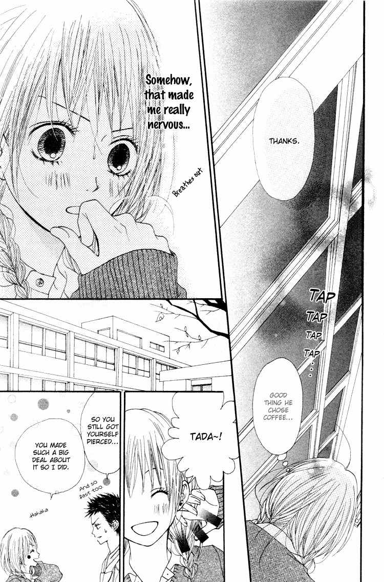 Hatsukoi Hakusho Chapter 4 page 12 - Chapter 4