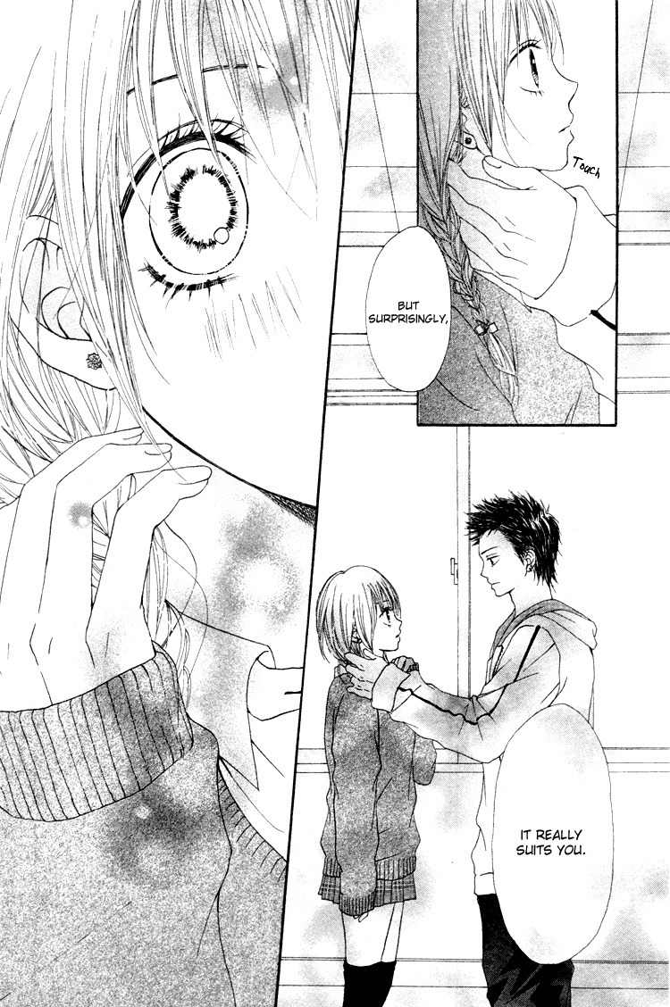Hatsukoi Hakusho Chapter 4 page 13 - Chapter 4