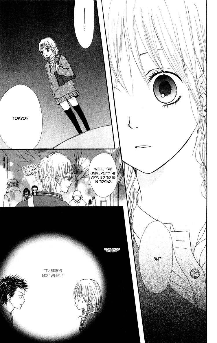 Hatsukoi Hakusho Chapter 4 page 18 - Chapter 4