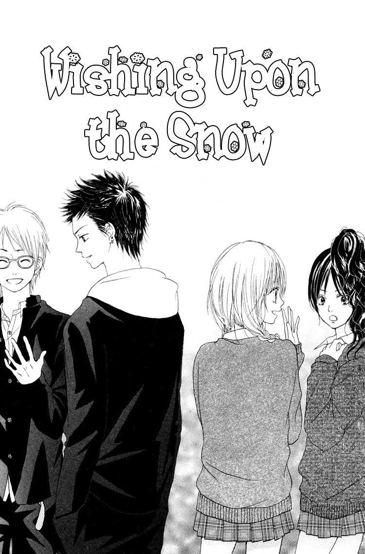 Hatsukoi Hakusho Chapter 4 page 2 - Chapter 4