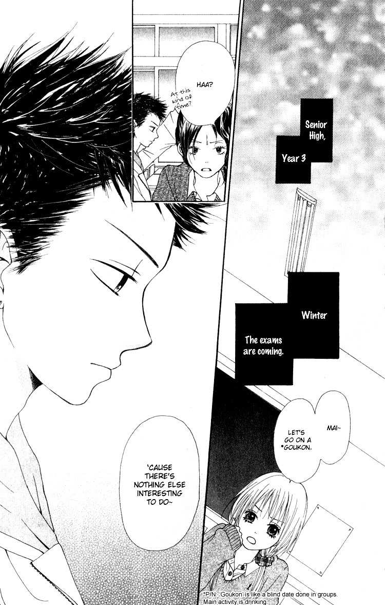 Hatsukoi Hakusho Chapter 4 page 20 - Chapter 4