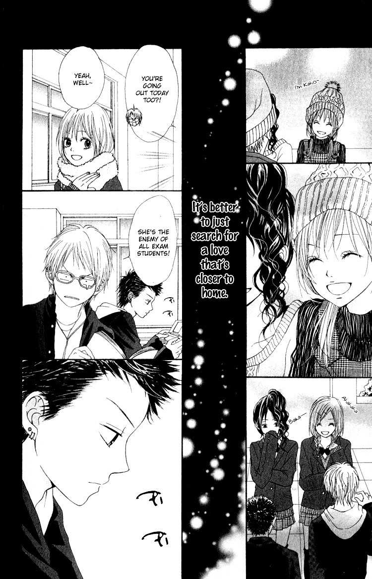 Hatsukoi Hakusho Chapter 4 page 21 - Chapter 4