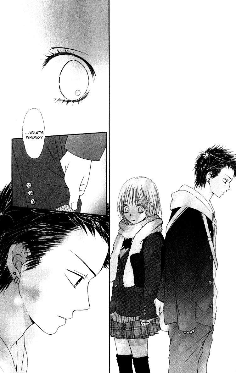 Hatsukoi Hakusho Chapter 4 page 25 - Chapter 4