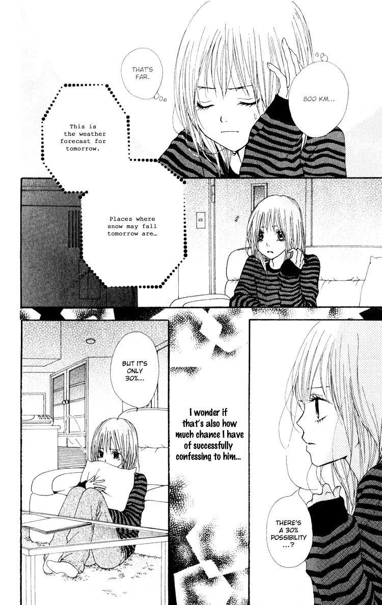 Hatsukoi Hakusho Chapter 4 page 27 - Chapter 4