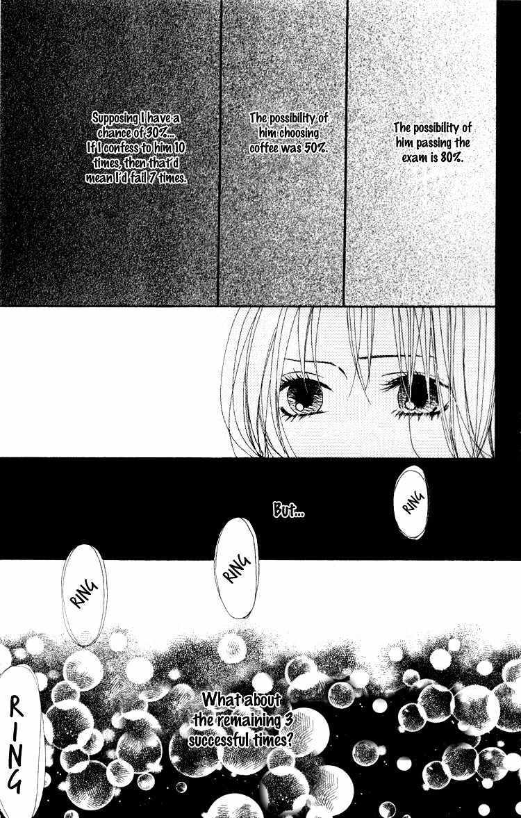 Hatsukoi Hakusho Chapter 4 page 28 - Chapter 4