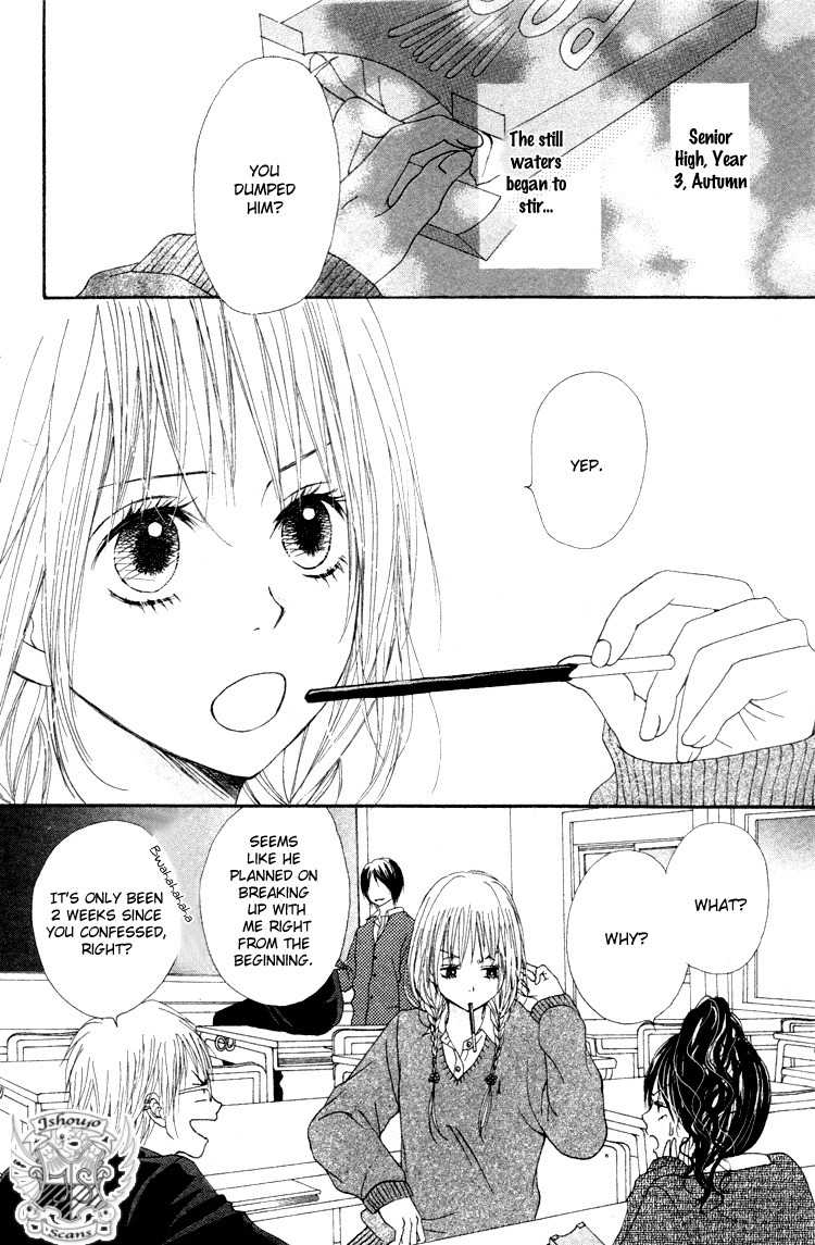 Hatsukoi Hakusho Chapter 4 page 3 - Chapter 4