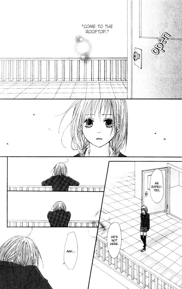 Hatsukoi Hakusho Chapter 4 page 31 - Chapter 4