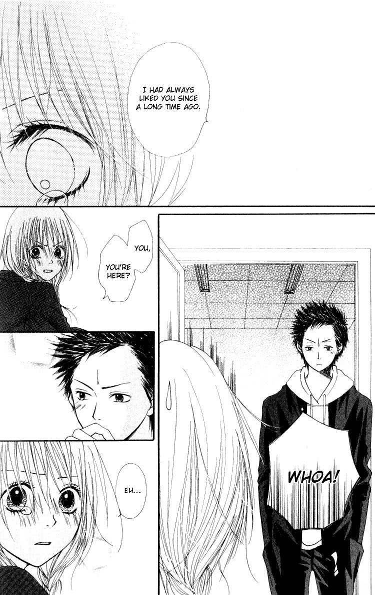Hatsukoi Hakusho Chapter 4 page 33 - Chapter 4