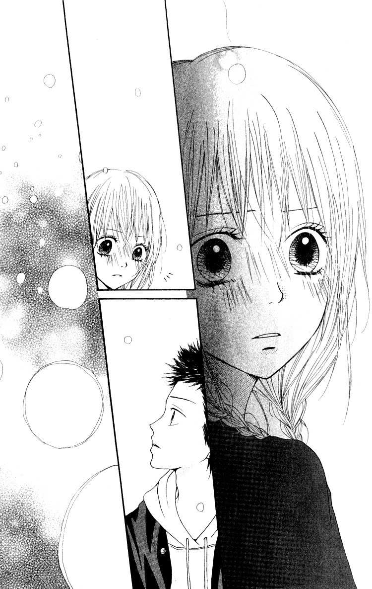 Hatsukoi Hakusho Chapter 4 page 35 - Chapter 4