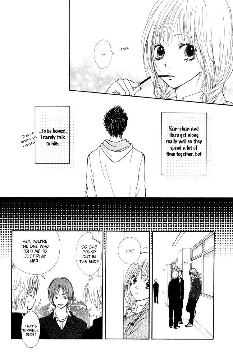 Hatsukoi Hakusho Chapter 4 page 5 - Chapter 4