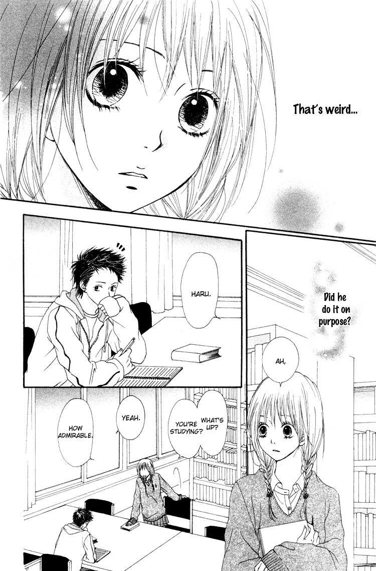 Hatsukoi Hakusho Chapter 4 page 7 - Chapter 4