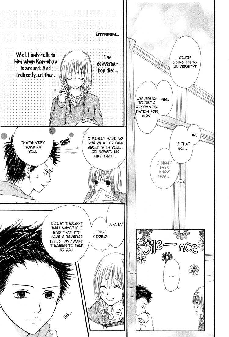 Hatsukoi Hakusho Chapter 4 page 8 - Chapter 4