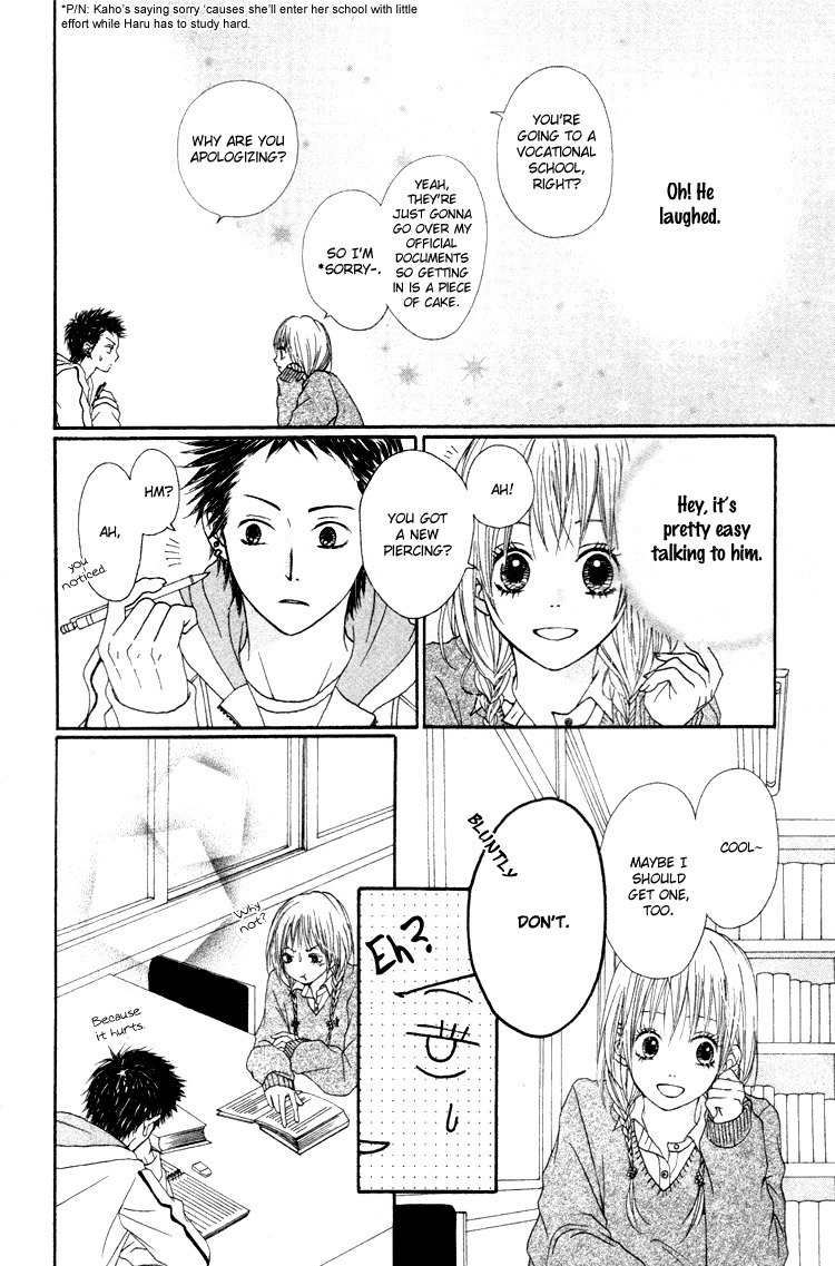 Hatsukoi Hakusho Chapter 4 page 9 - Chapter 4