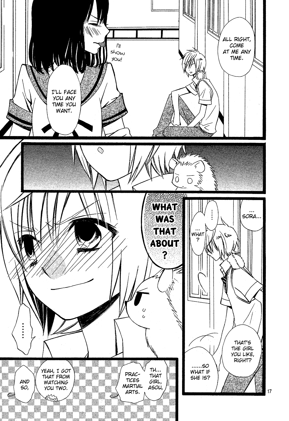 Hatsukoi Harinezumi Chapter 0.2 page 18 - Chapter 0 v2 : [Oneshot]