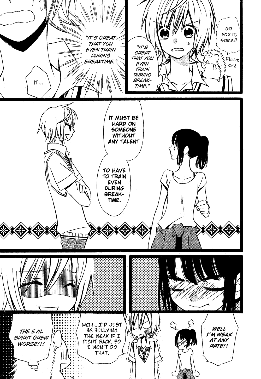 Hatsukoi Harinezumi Chapter 0.2 page 22 - Chapter 0 v2 : [Oneshot]