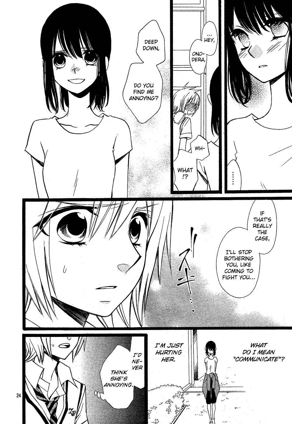 Hatsukoi Harinezumi Chapter 0.2 page 25 - Chapter 0 v2 : [Oneshot]