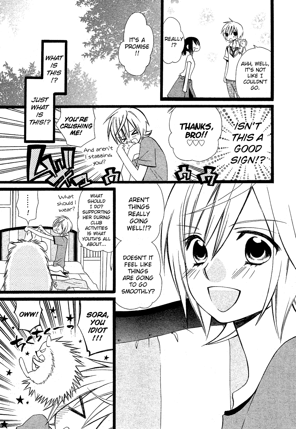 Hatsukoi Harinezumi Chapter 0.2 page 28 - Chapter 0 v2 : [Oneshot]