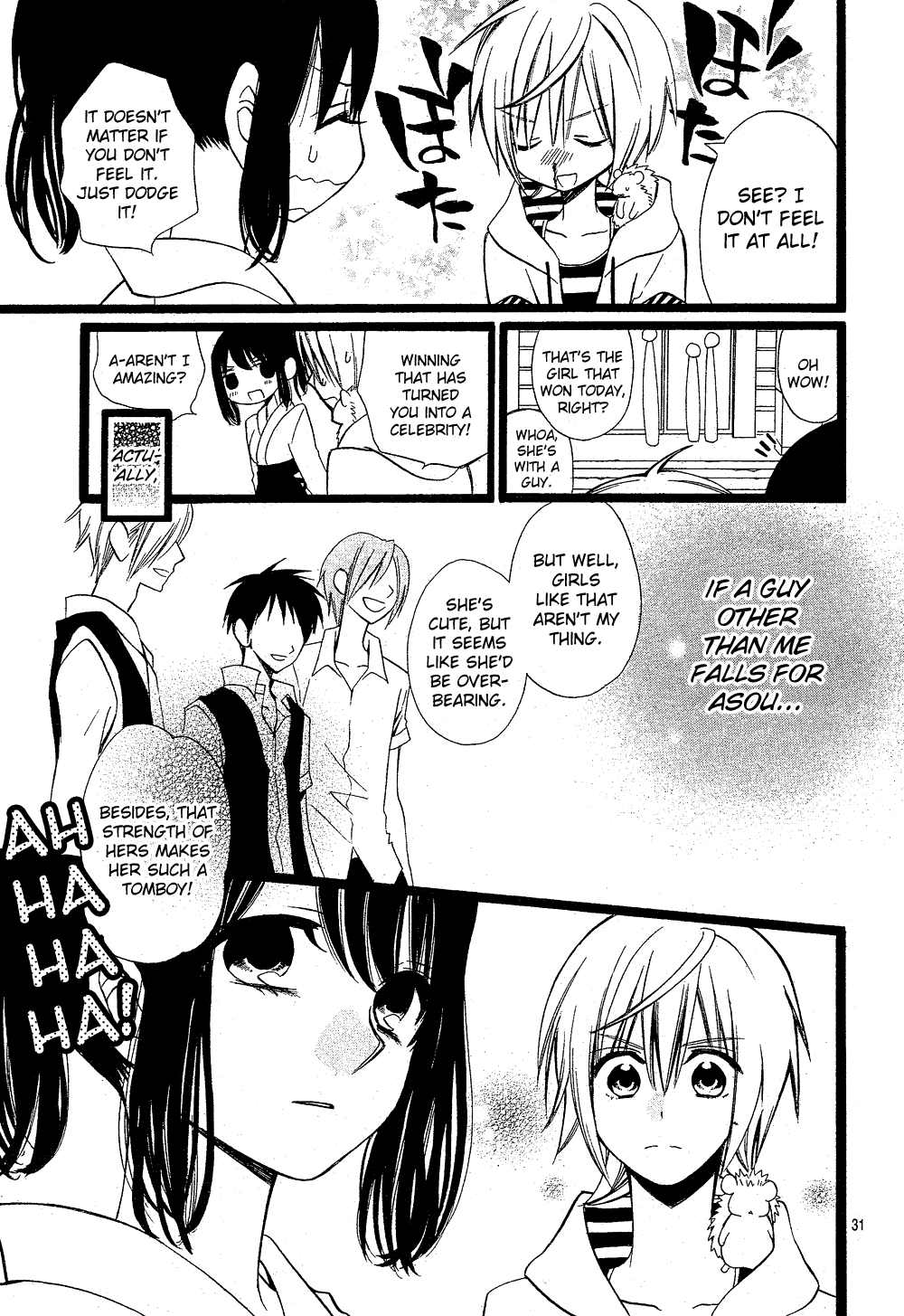 Hatsukoi Harinezumi Chapter 0.2 page 32 - Chapter 0 v2 : [Oneshot]