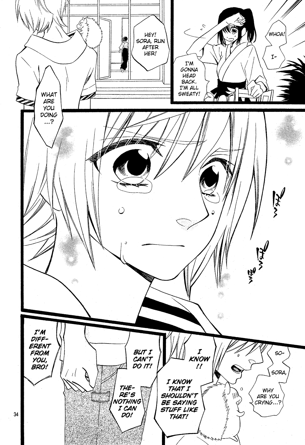 Hatsukoi Harinezumi Chapter 0.2 page 35 - Chapter 0 v2 : [Oneshot]